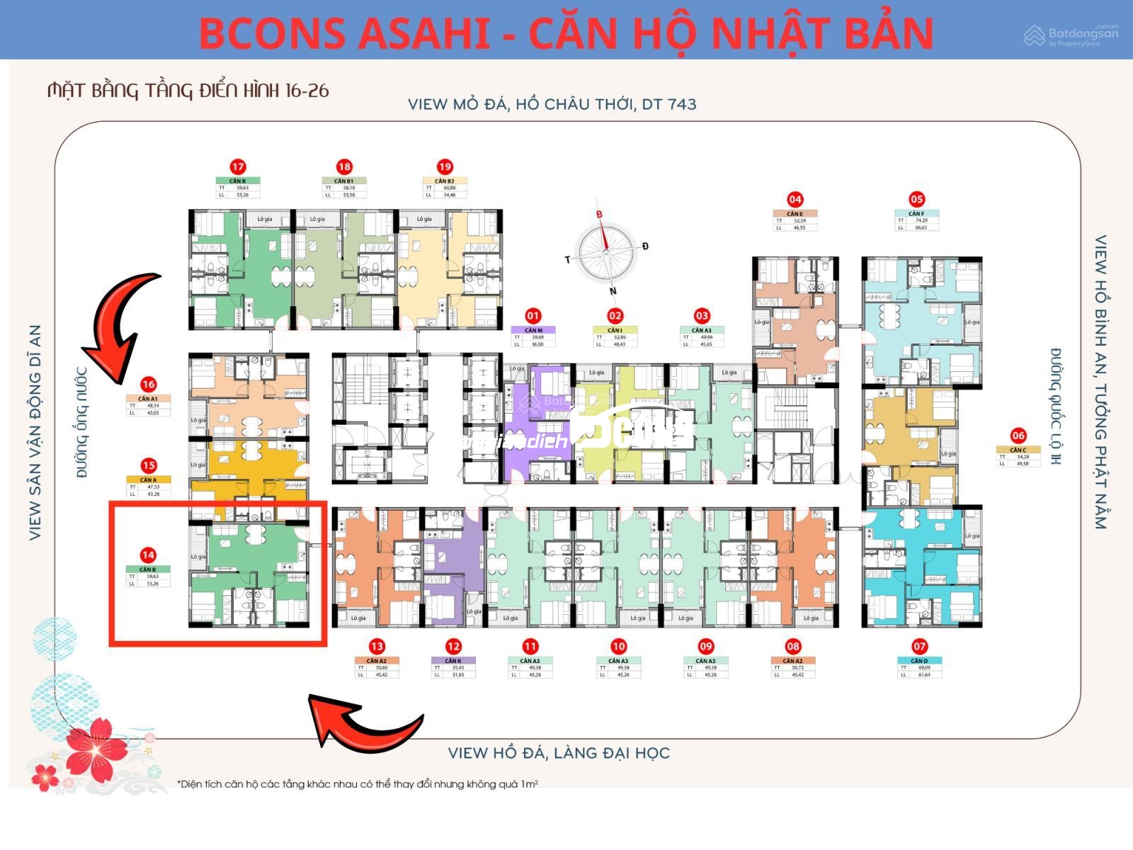 asahi_can-ban-01.jpg